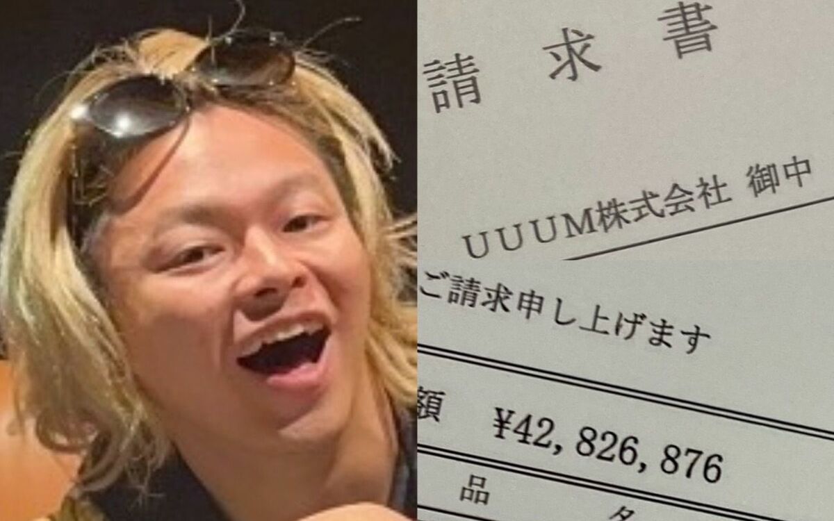 しばゆー騒動の真相と現在｜離婚・てつやとの確執から復活まで徹底解説