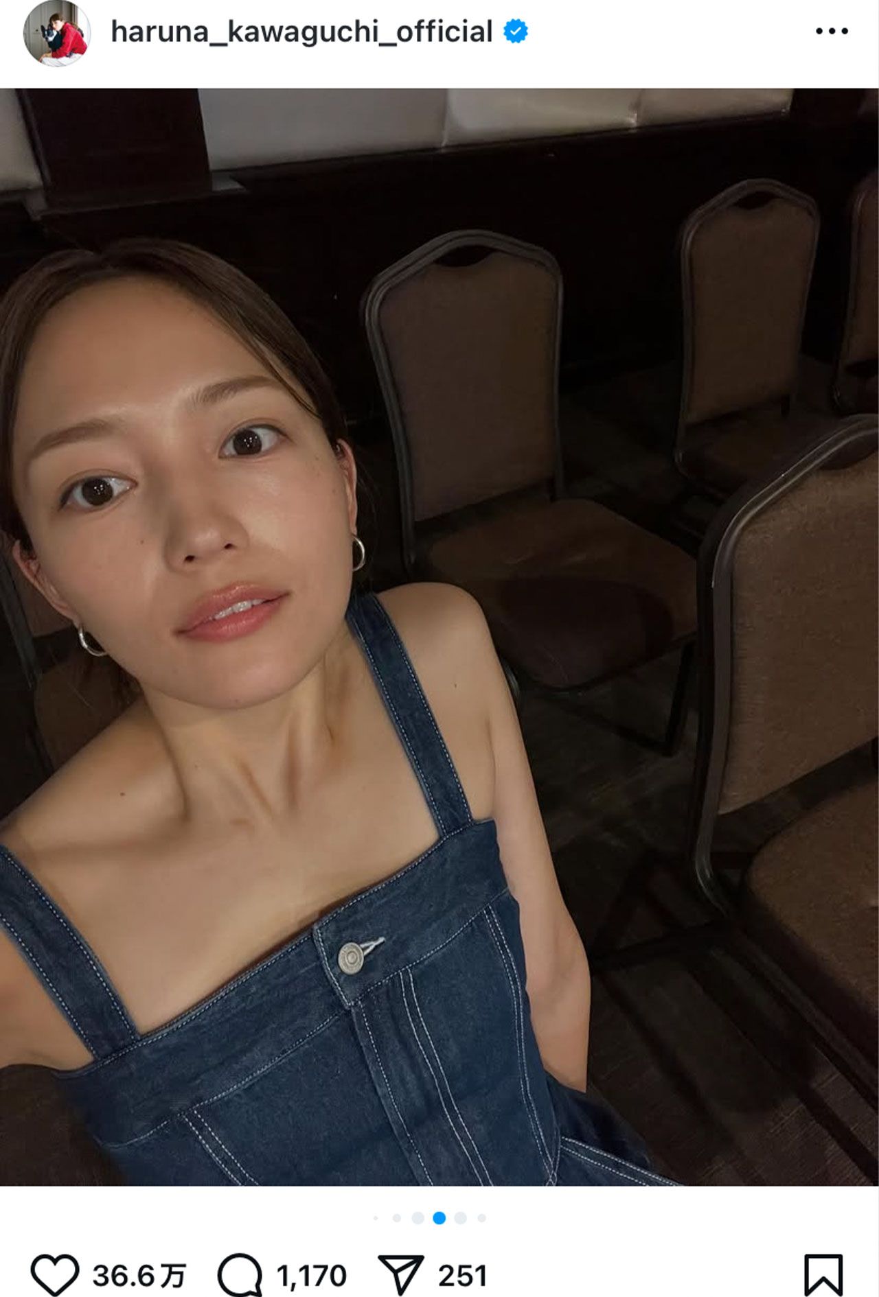 川口春奈の「激やせ」噂を徹底検証——極限の役作りか、多忙ゆえの変化か？2026年最新の姿と真相
