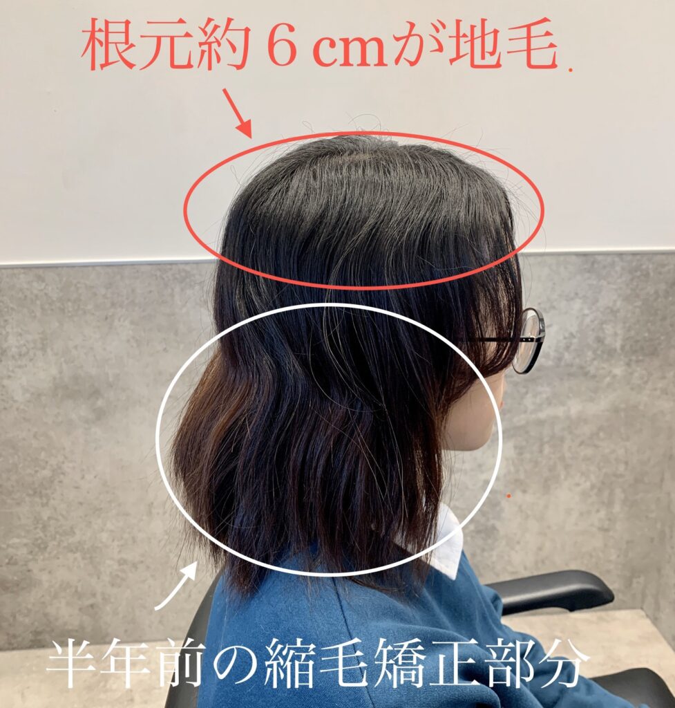 妊娠中の縮毛矯正は本当に安全？2026年の最新美容医学と妊婦たちが選ぶ「新基準」