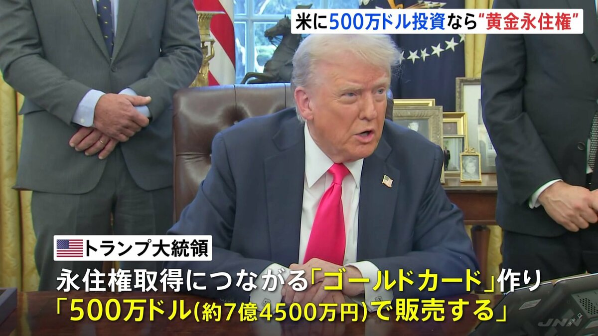 ハリウッド激震の500万ドル！極秘争奪戦と巨額マネーの全貌