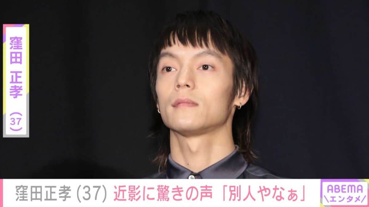 窪田正孝が変わった真相は？激変の理由と結婚後の現在を徹底解剖