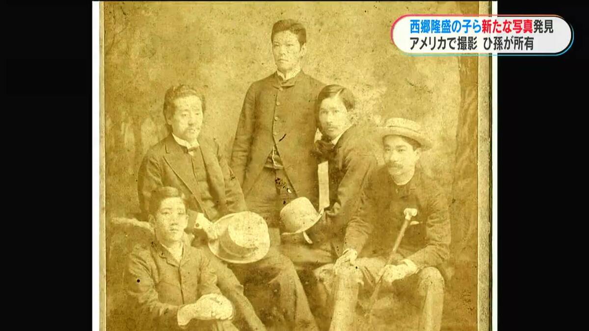 西郷隆盛の「本物の生写真」発見か？定説覆す最新鑑定と素顔の全貌