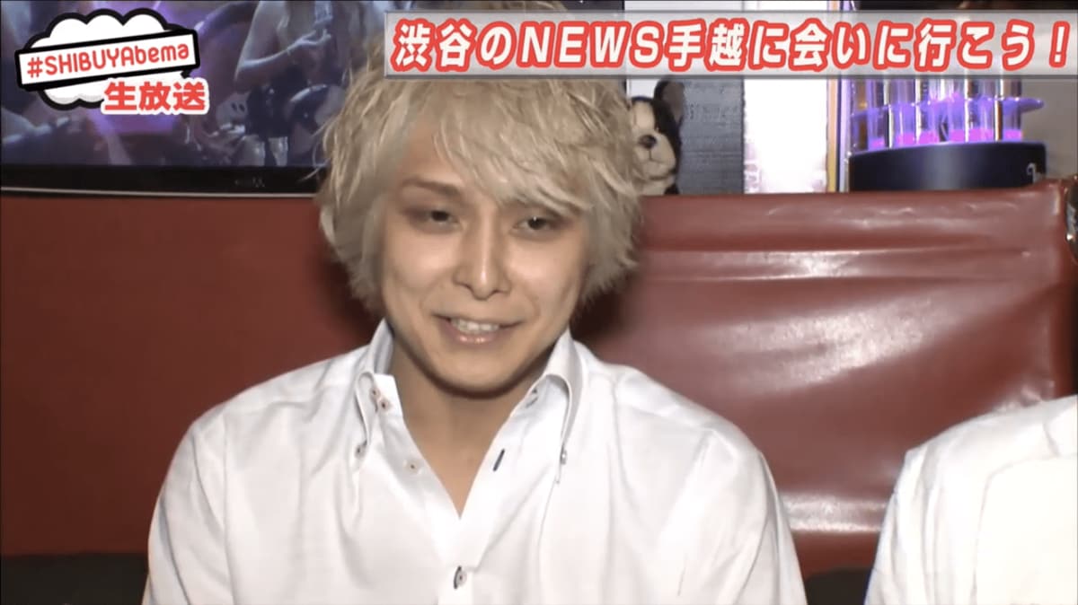 手越祐也がチャンカパーナを歌う理由とは？著作権の裏側と現在の真相