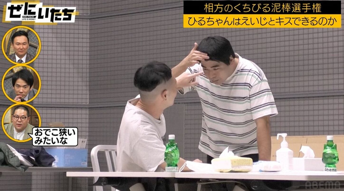 桐崎栄二の母の現在とは？素顔や年齢、別居・離婚の噂の真相に迫る
