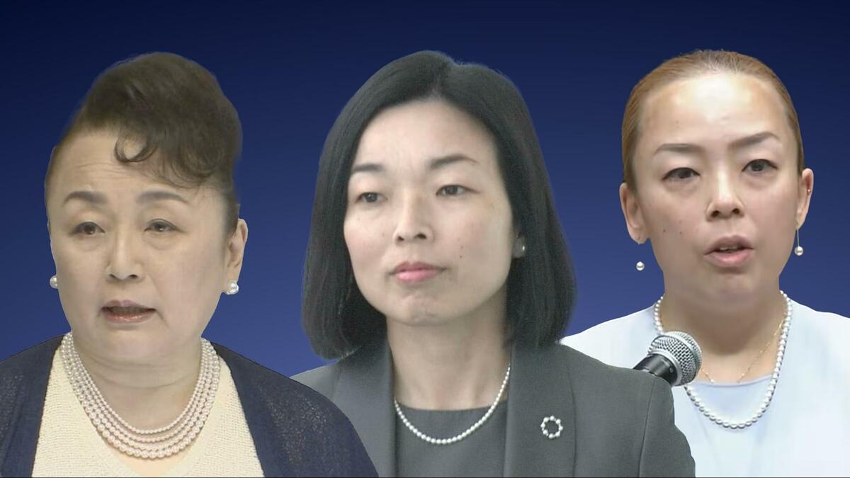 三笠宮彬子さま結婚の真相と独身の理由！現在と熱愛報道を追う
