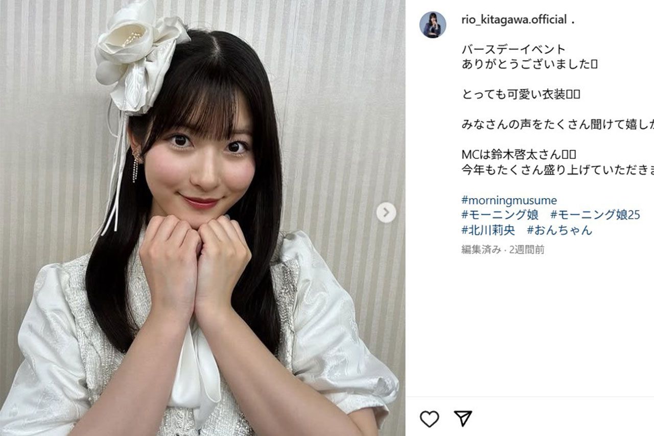 モーニング娘。流出疑惑の真相と歴代騒動の全貌【2026年最新】