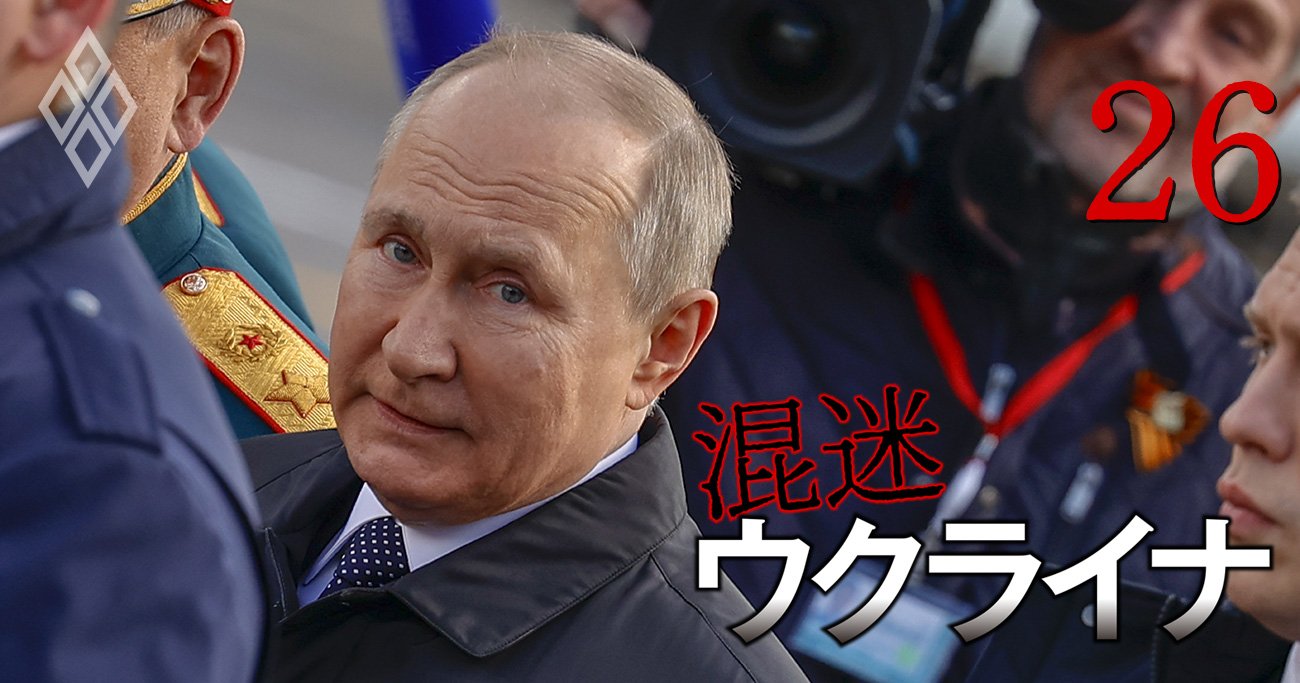 プーチンの核使用はあり得るのか？威嚇の真意と最新シナリオを徹底分析