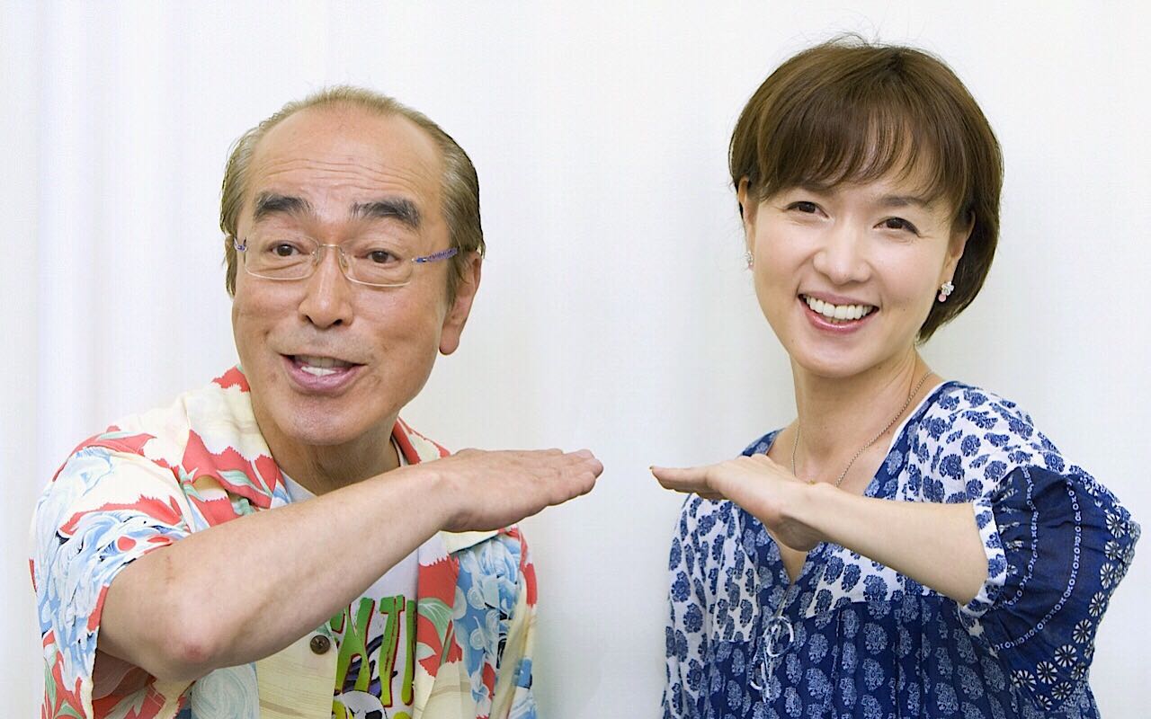 志村けんと石野陽子、伝説コンビ噂の真相とコントに秘められた絆
