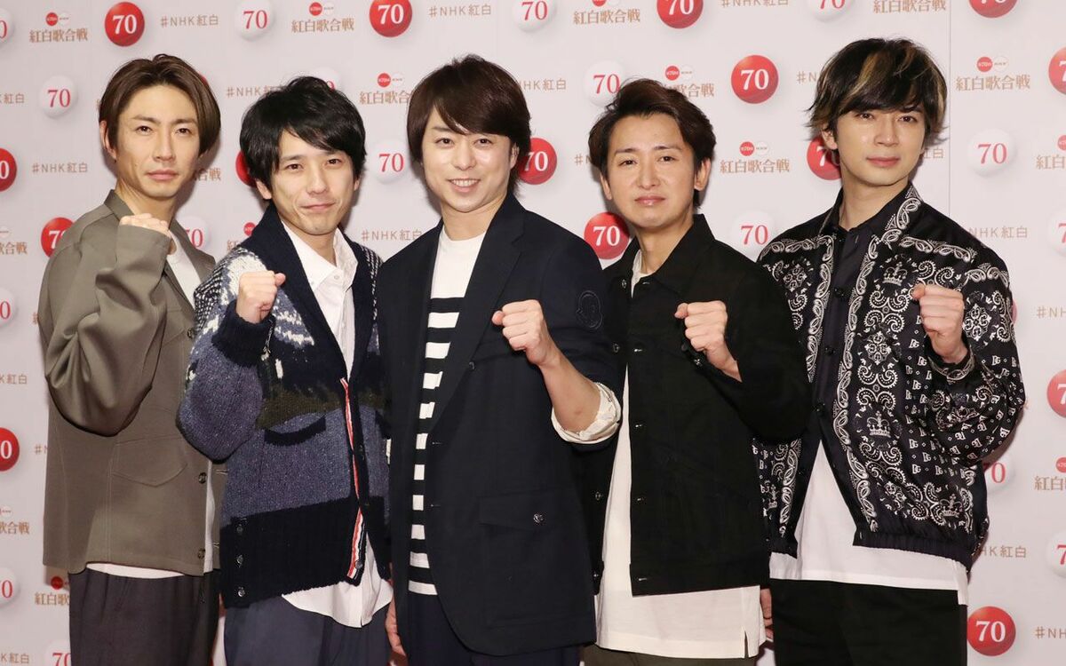 嵐はなぜ決断したのか？活動休止の真相と新会社設立から追う未来