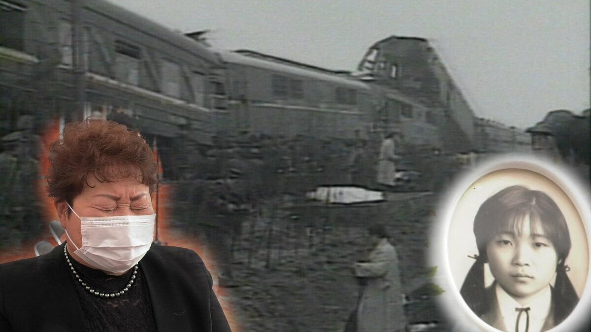 高知学芸高校の修学旅行事故とは？上海列車事故の真相と現在の姿