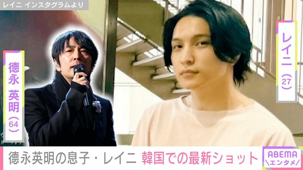 徳永英明の息子の現在とは？噂される職業や学歴の真実と知られざる絆