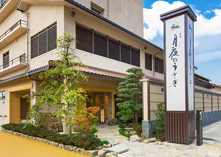 【最新】 湯 めぐり の 宿 桂川 2026年最新プロフィール #709