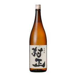 【速報】 村 正 焼酎 最新画像・動画まとめ #726