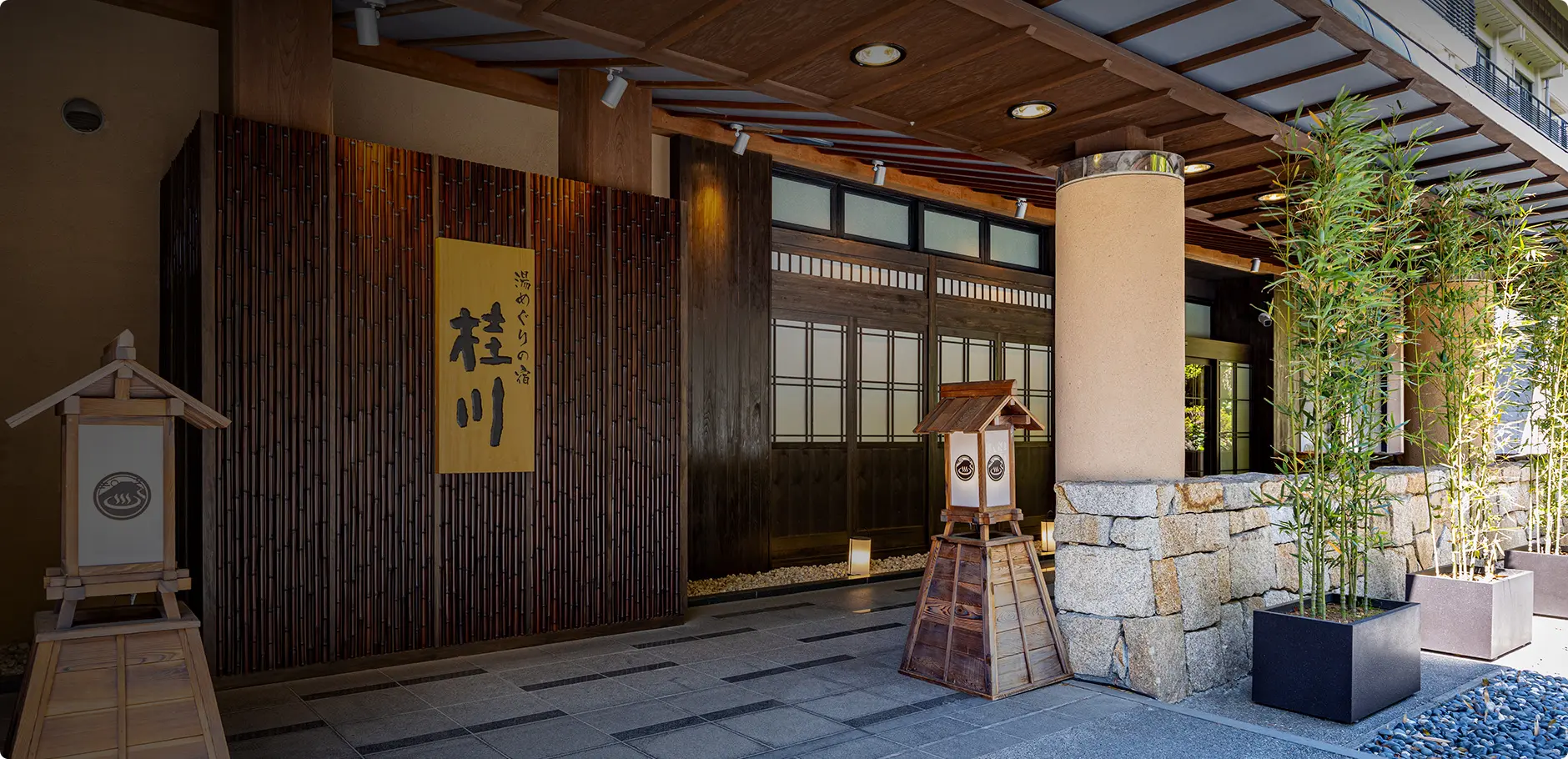 おふろの王様花小金井店の混雑と評判は？2026年最新料金＆攻略法