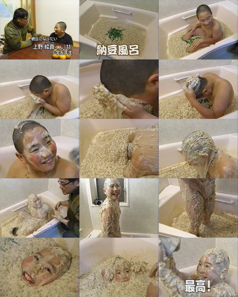 『納豆になりたかった少年』の衝撃結末と理由！話題の真相を徹底解説