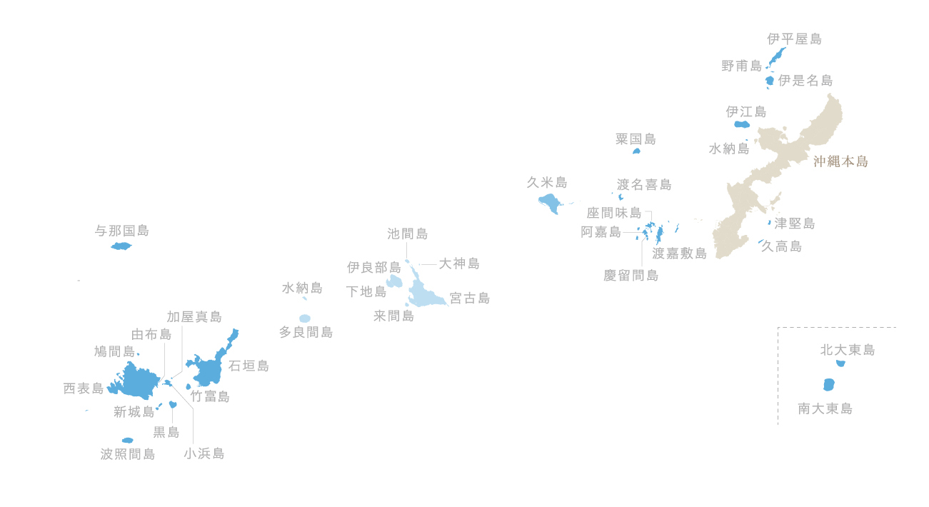 極上の沖縄離島へ！知られざる隠れ家リゾートと絶景秘境ビーチ旅