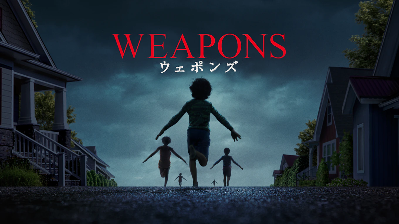 ホラー映画『ウェポンズ』日本公開日とあらすじ・豪華キャスト最新情報