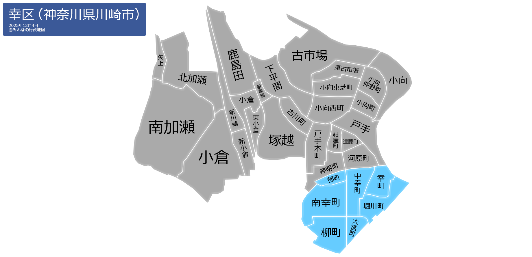 川崎市幸区の住みやすさと治安評判！新川崎・鹿島田の真相