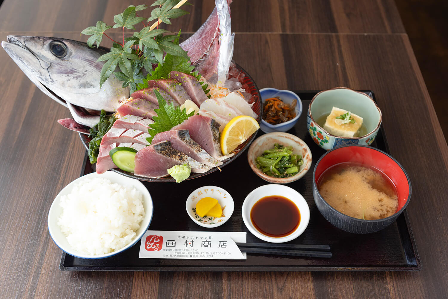 高知の飲食店2026決定版！カツオ名店から地元民の隠れ家まで徹底調査