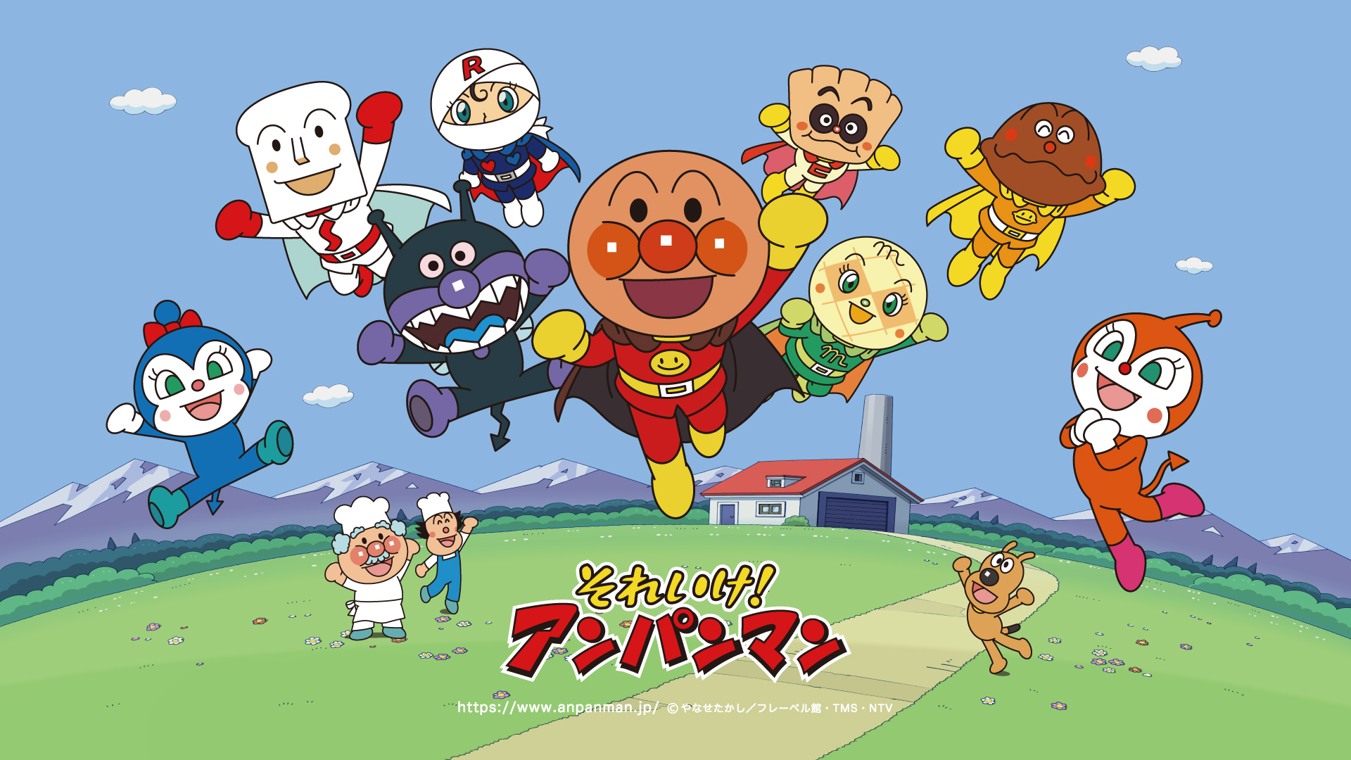 愛知のアンパンマンミュージアムはどこ？場所の真相と2026最新攻略法
