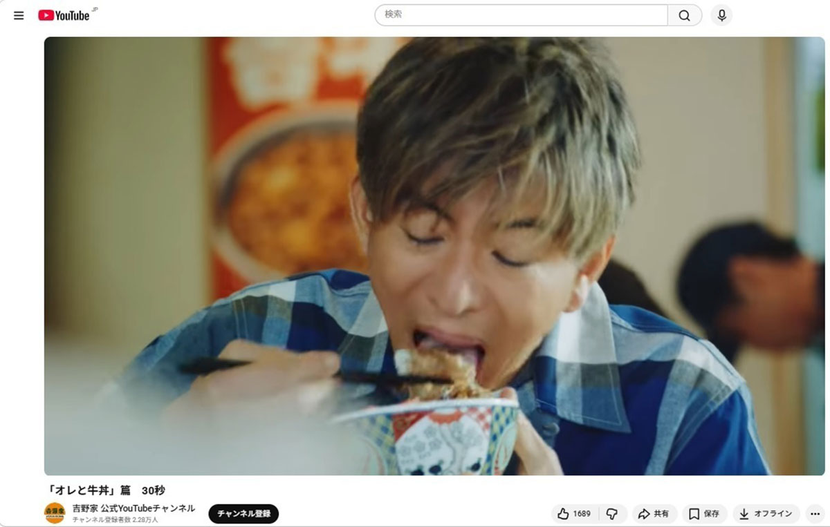 木村拓哉の「迎え舌」は現在治ったのか？食べ方の癖や食事マナーの真相