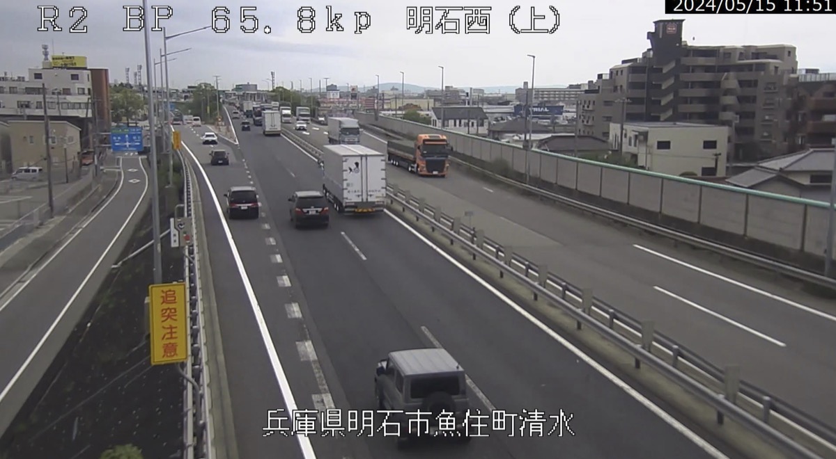 明石市の天気2026最新予報｜急な強風と雨雲の真相＆服装の注意点