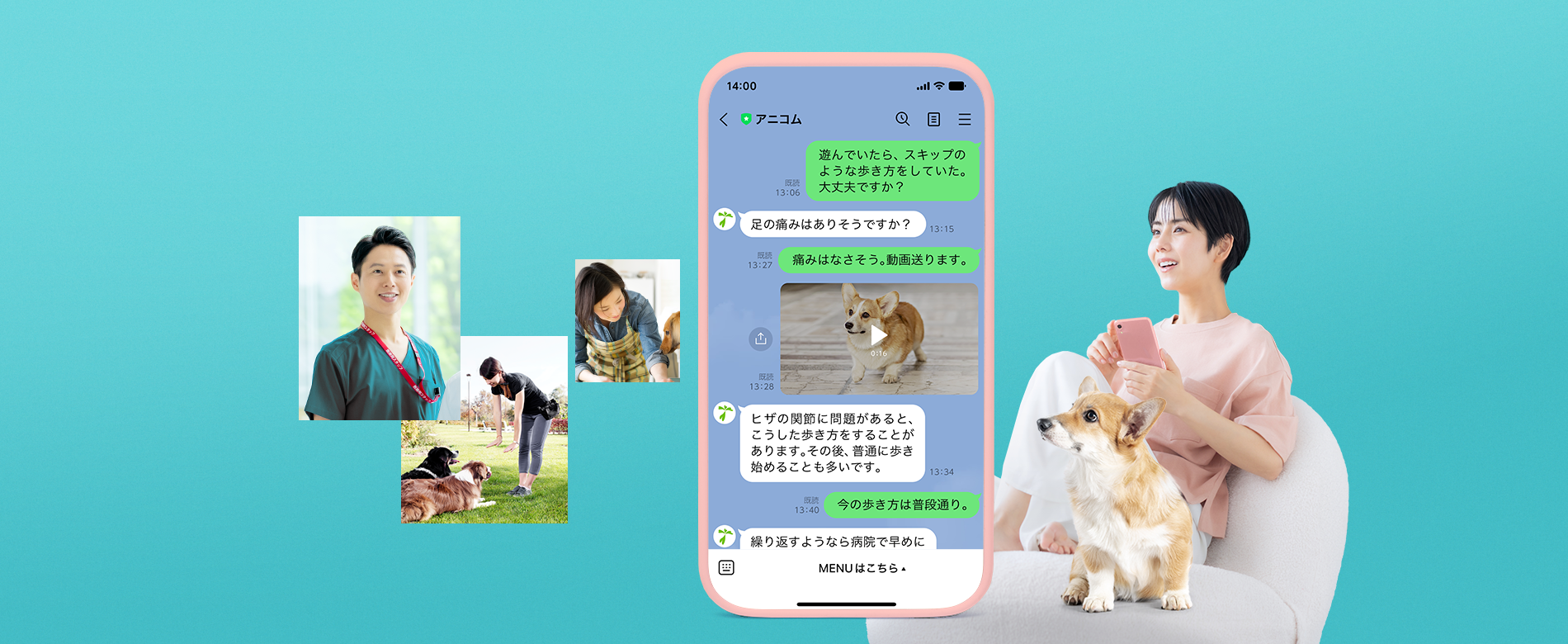 リポビタンジュニアは何歳から？効果やキッズとの違い・正しい飲み方を徹底解説
