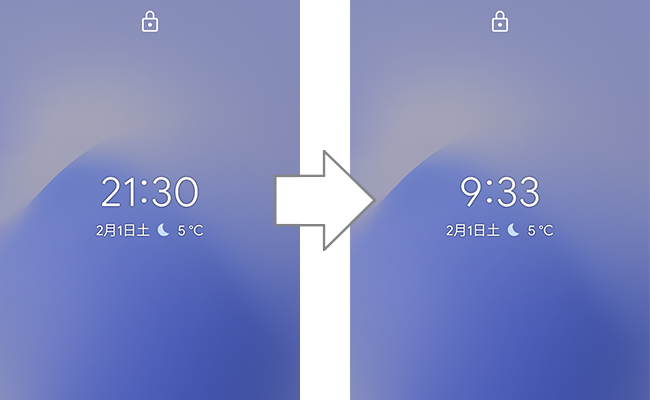 スマホの時計表示が突然消えた？戻す設定手順と最新カスタマイズ術