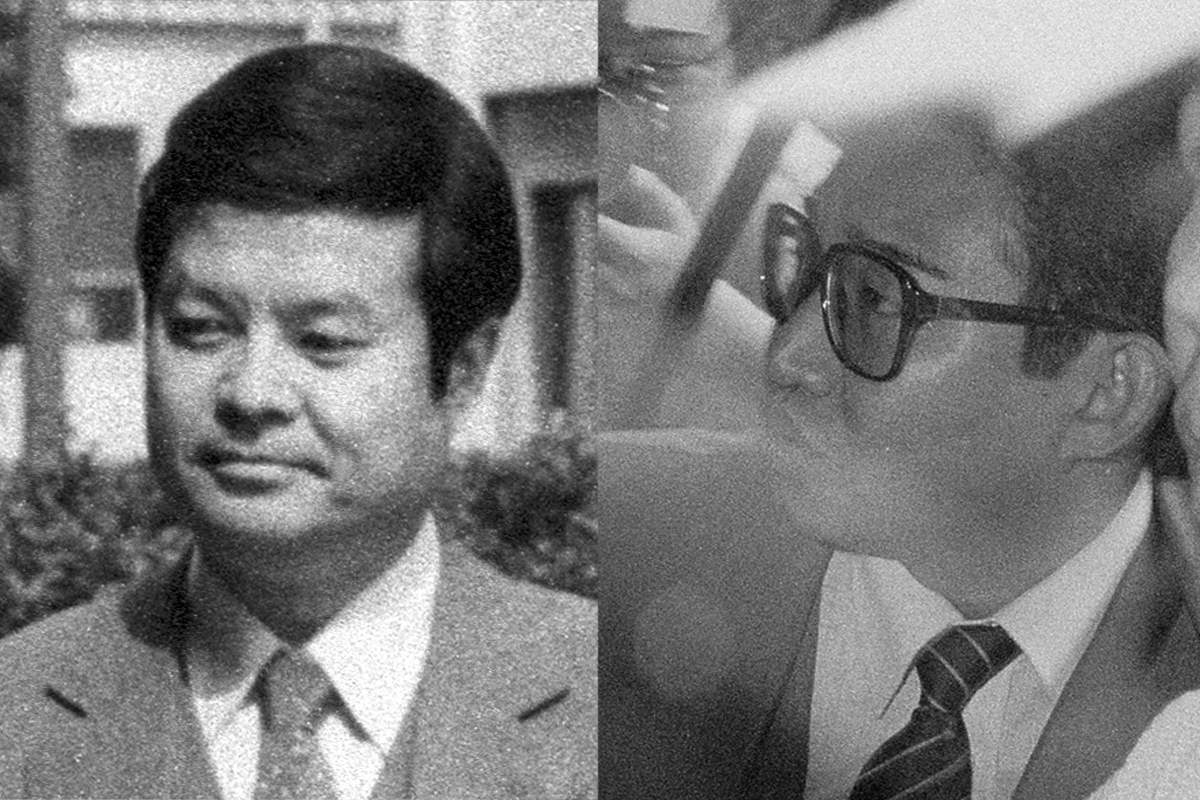 相場を操る仕手筋の有名人一覧！兜町の黒幕と伝説の相場師の真相