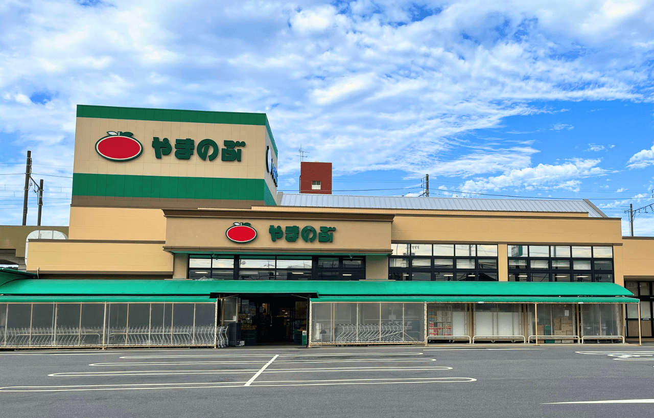 食の安全と節約を両立！スーパーやまのぶの無添加・お得惣菜攻略法