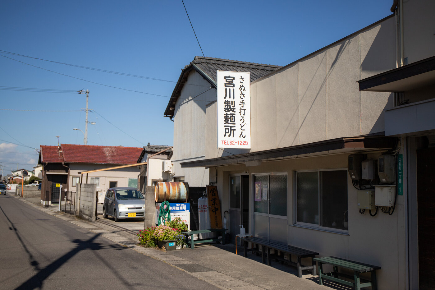 善通寺・宮川製麺所の全貌｜至高のいりこ出汁と完全セルフの掟を解剖