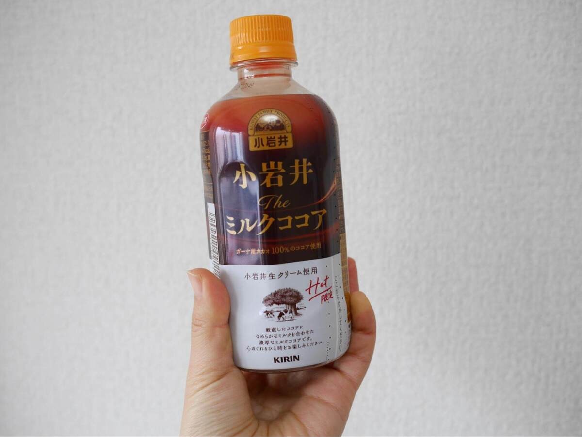 つらい生理痛に効くコンビニ飲料！2026最新の神ドリンクとNg理由