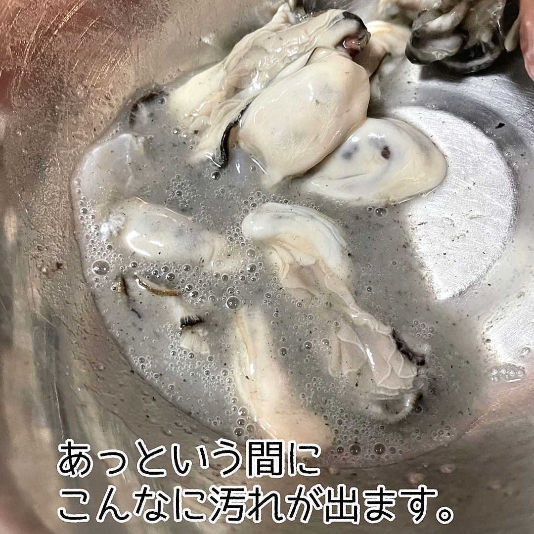 なすの冷凍は生のままで劇的進化！ぶよぶよ・変色を防ぐ保存法と裏ワザ