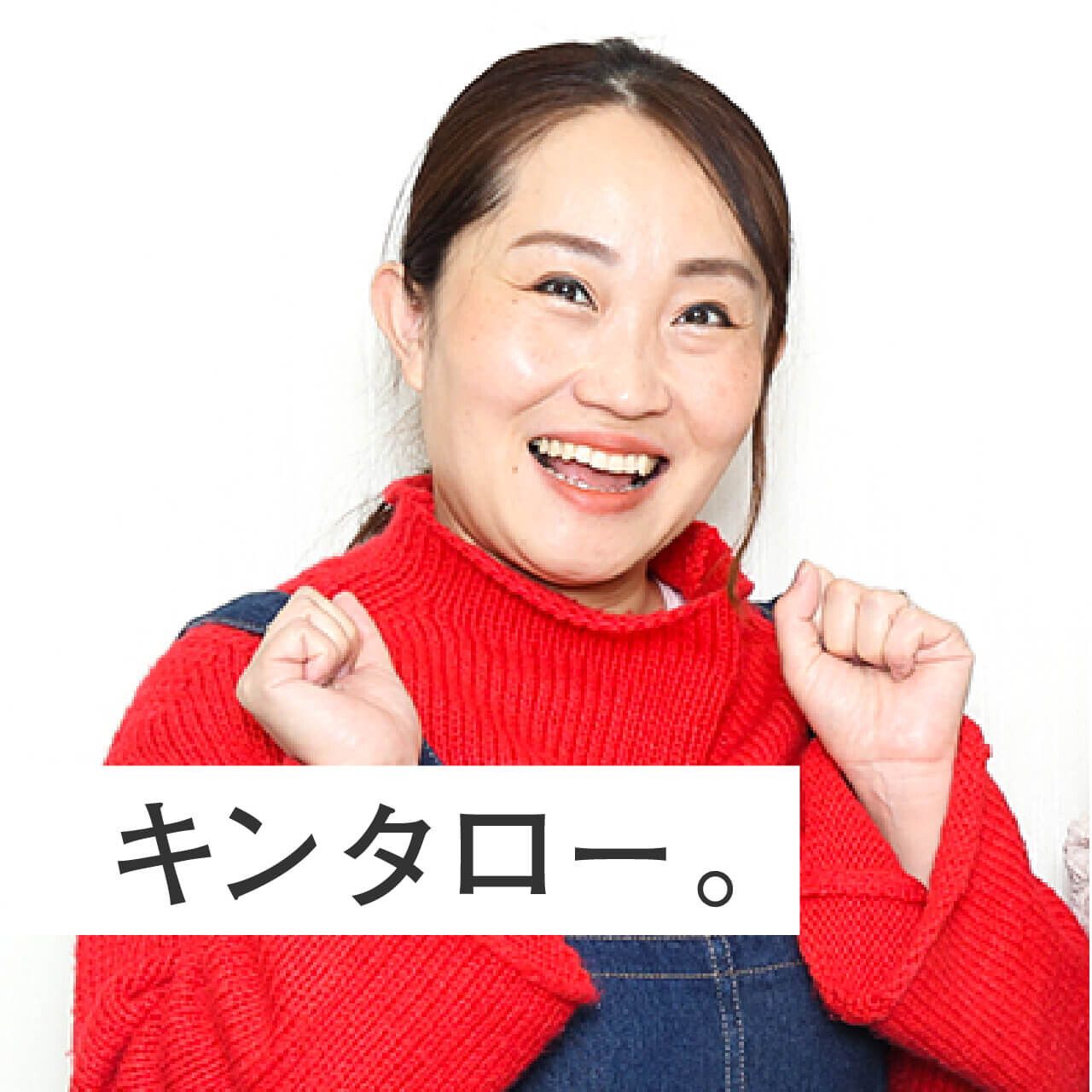 躁鬱病を公表した有名人の現在と告白の真相【2026年最新版】