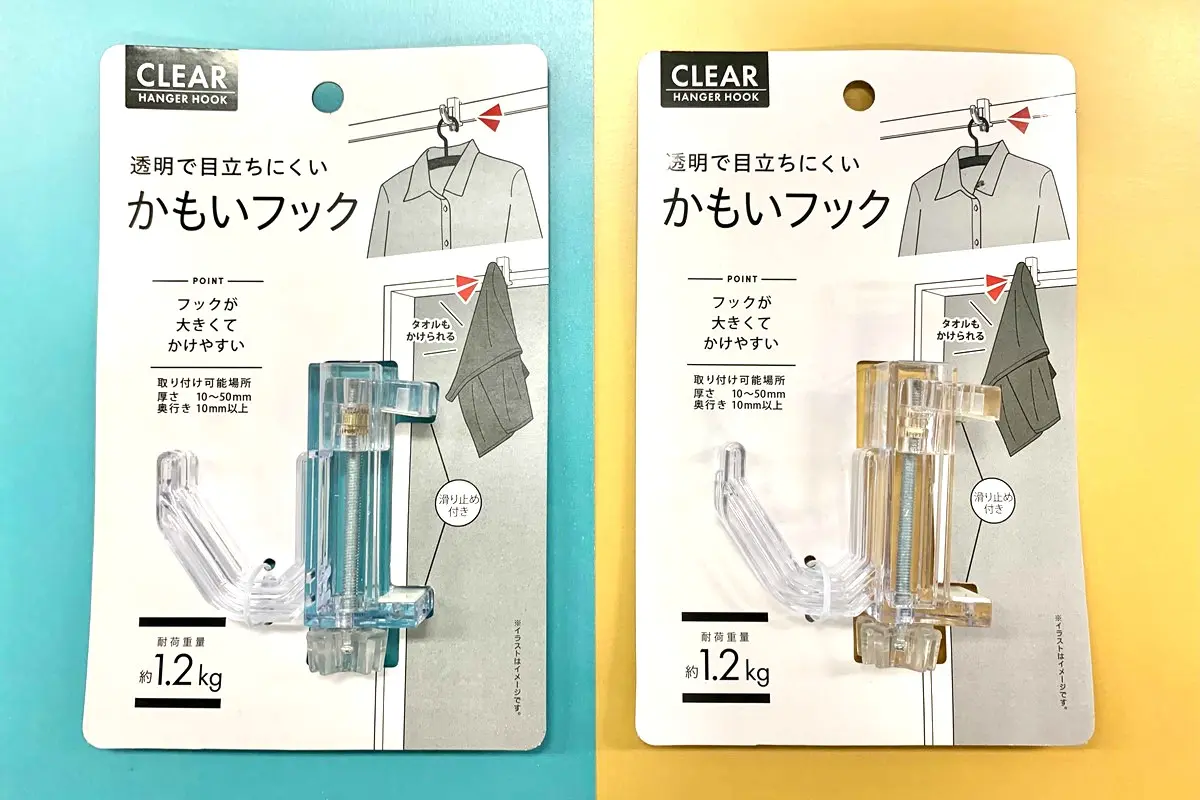 セリア鴨居フックは本当に落ちない？耐荷重の真相と賃貸部屋干し術