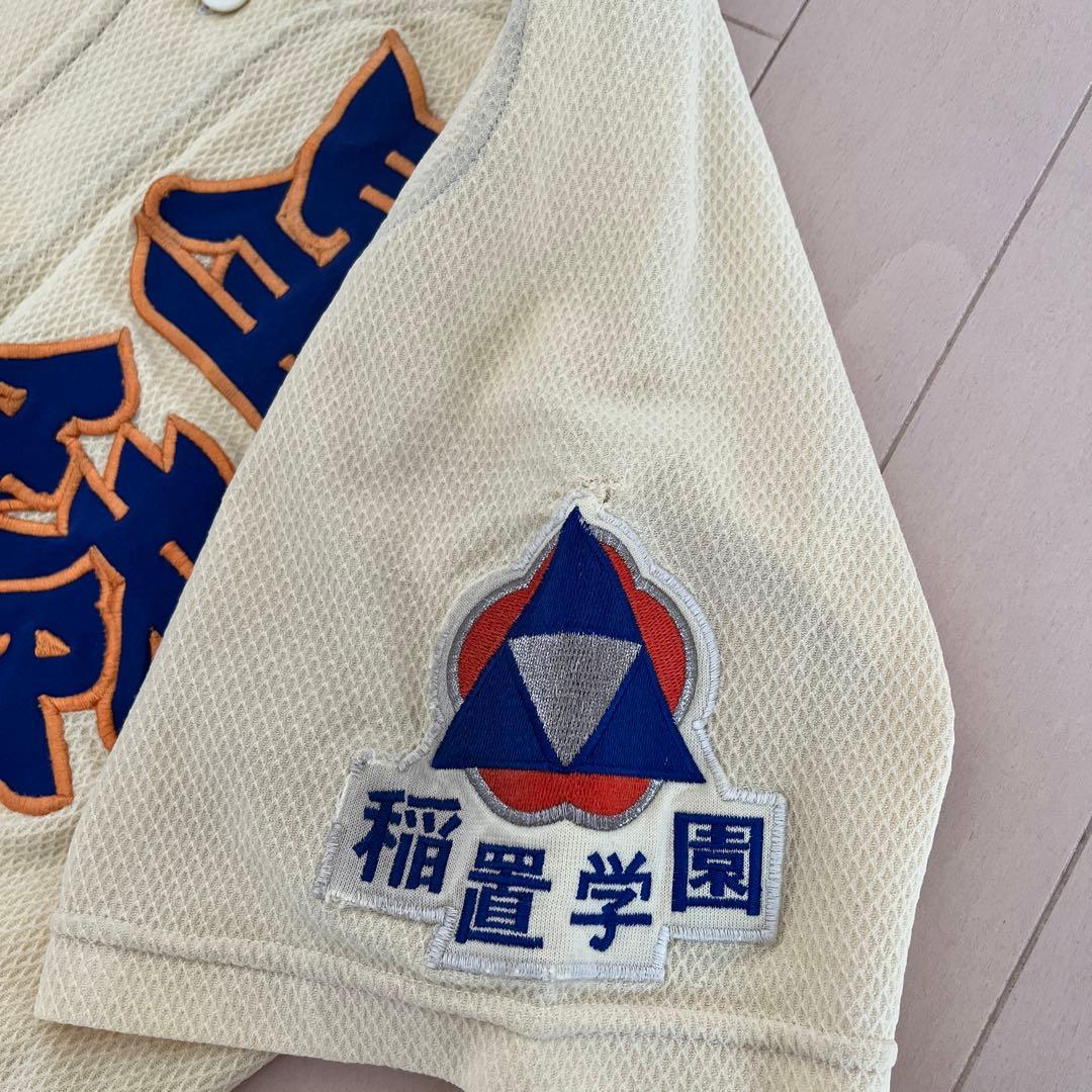星稜高校野球部「黄色」ユニフォームの真実｜伝統の秘密と購入実態を徹底解剖