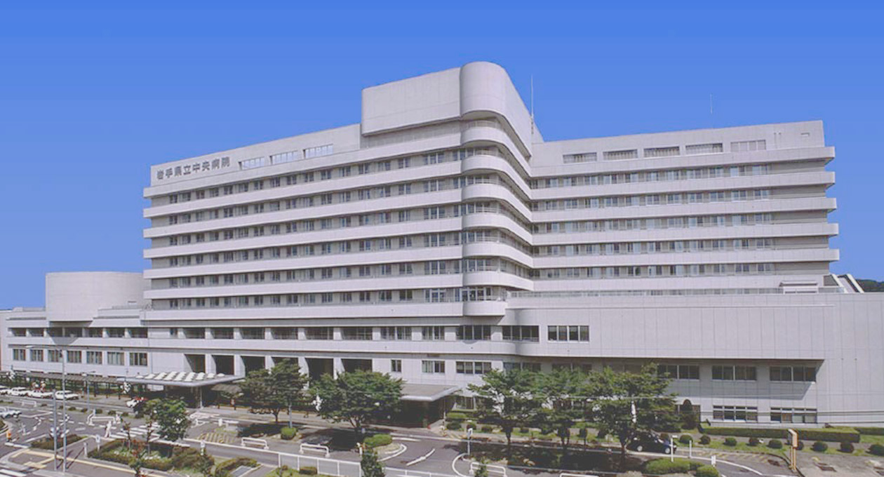 岩手県立中央病院の初診＆外来ガイド！紹介状なしの受診と駐車場