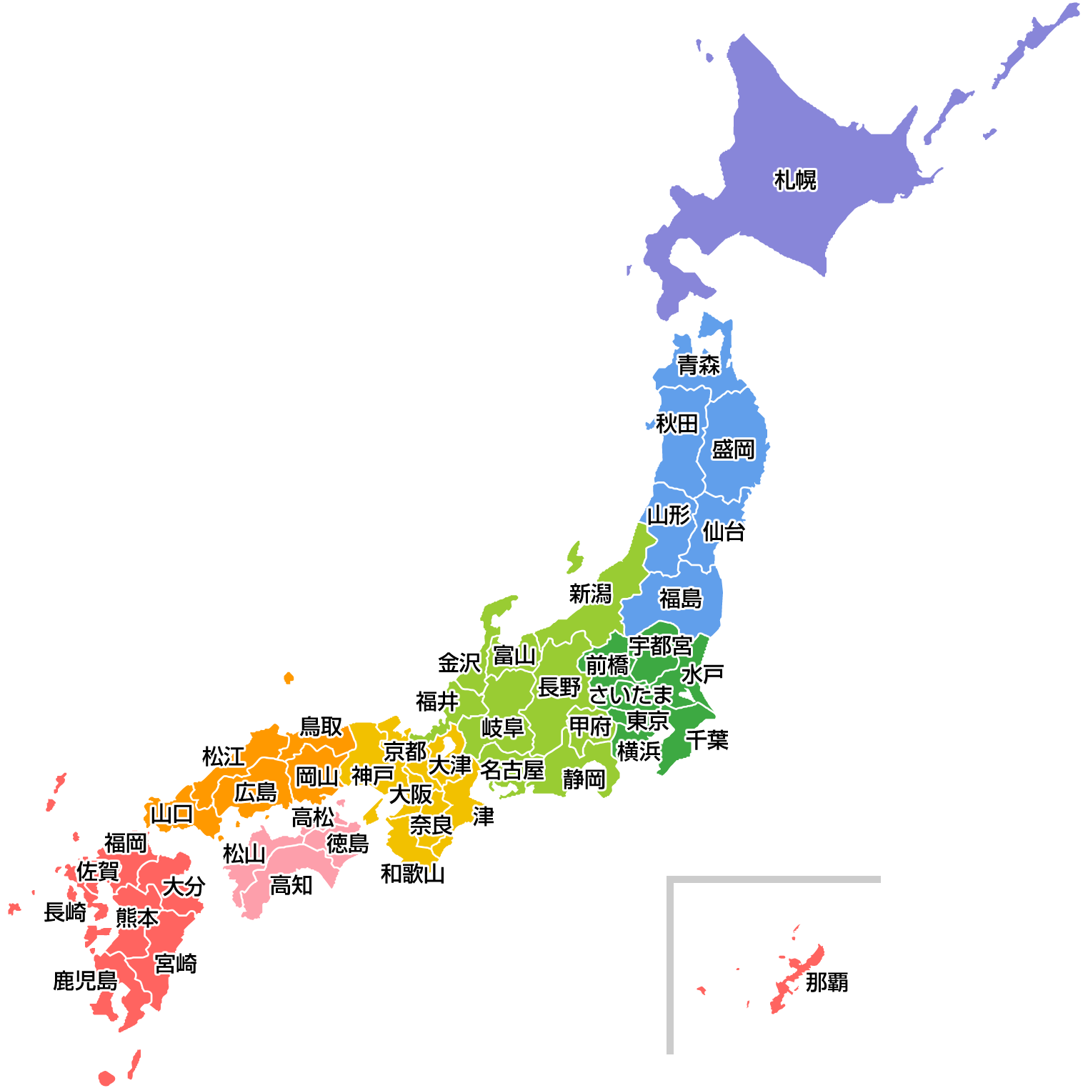 東京の県庁所在地は新宿区？東京？学校テストと地図帳で答えが違う真相