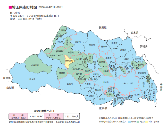 松原市は住みやすい？治安の評判とセブンパーク天美の現在を徹底調査