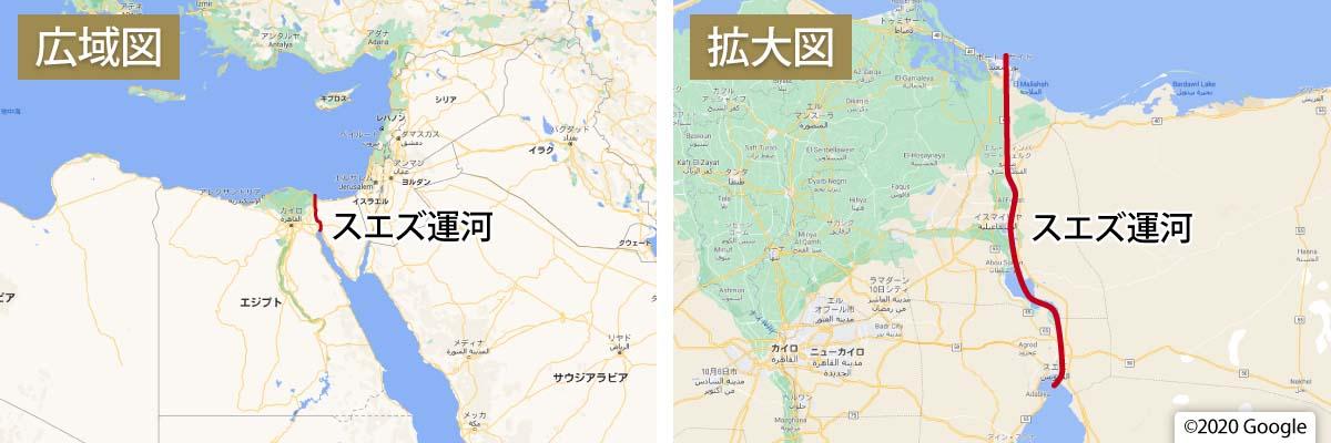 スエズ運河の緊迫と世界物流の混迷！原油高騰が迫る日本の決断