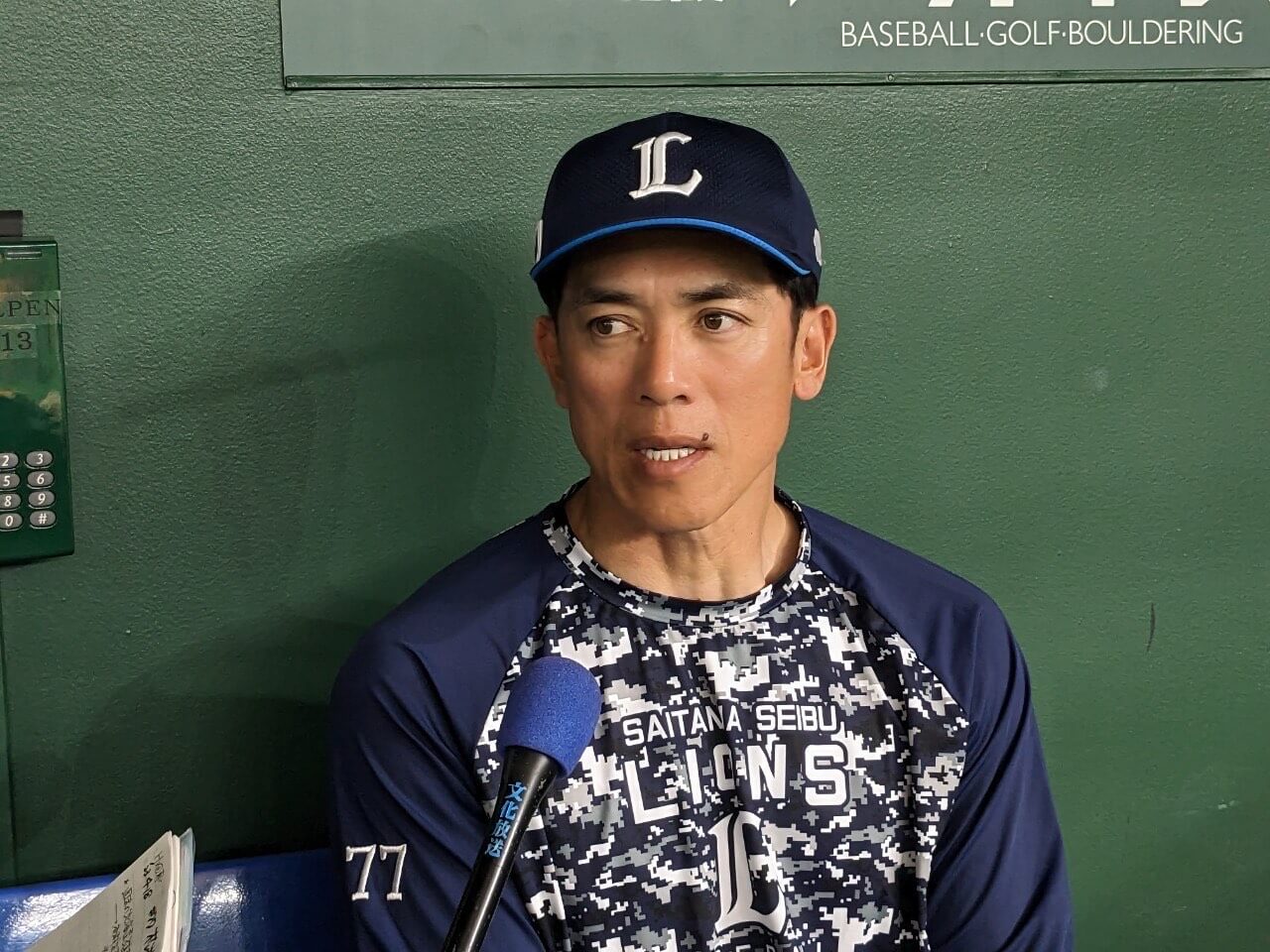 松井監督電撃退任の真相と独占プロジェクト！球界復帰の全シナリオ