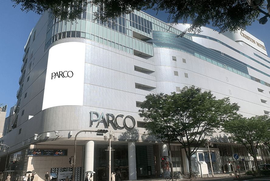 【2026年最新】栄の街で異彩を放ち続ける「名古屋Parco」の新境地——再開発の激浪を生き抜くカルチャー発信地の底力