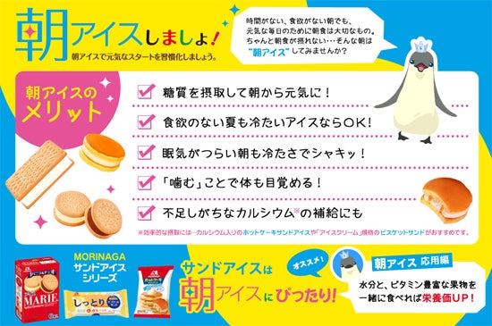 デカ盛り豪華オマケの驚愕！岐阜モーニング最強伝説と穴場名店