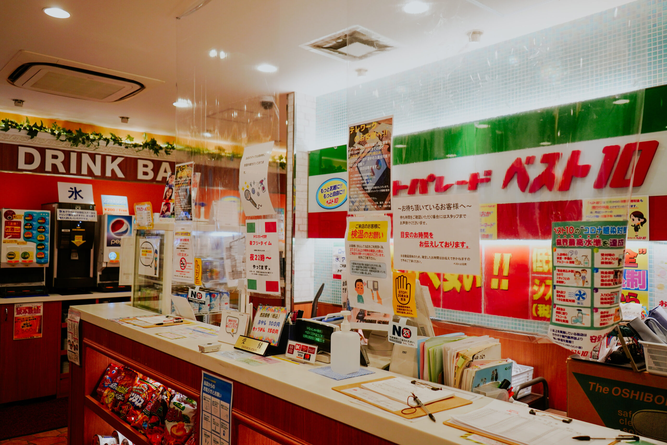 元町カラオケ最安値はどこ？フリータイム・持ち込み人気店を徹底比較