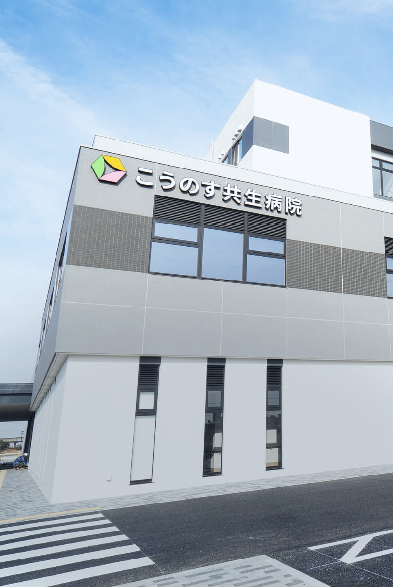 地域医療の「崩壊」を喰い止める現場の執念——埼玉・鴻巣で進む医療再編のリアル【2026年現場ルポ】