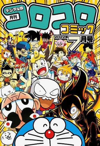 【まとめ】 小学館 新人 コミック 大賞 最新熱愛噂まとめ #638