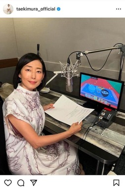 【プロフィール】 木村 多 江 貞子 話題のバズ動画・画像 #704