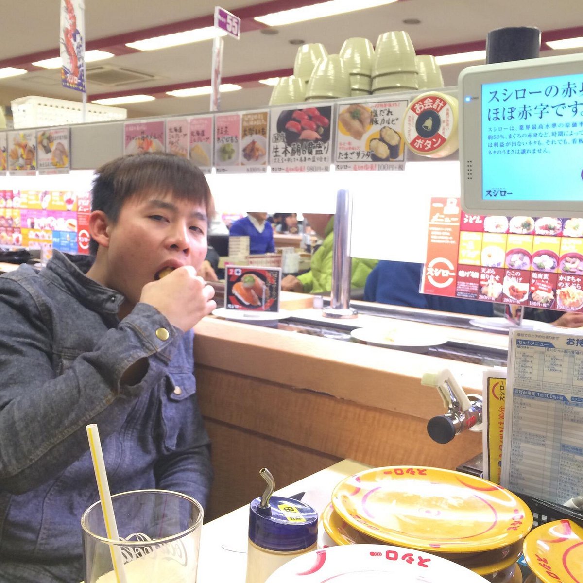 スシロー杭全店の混雑回避術と予約の裏ワザ！2026年最新攻略法