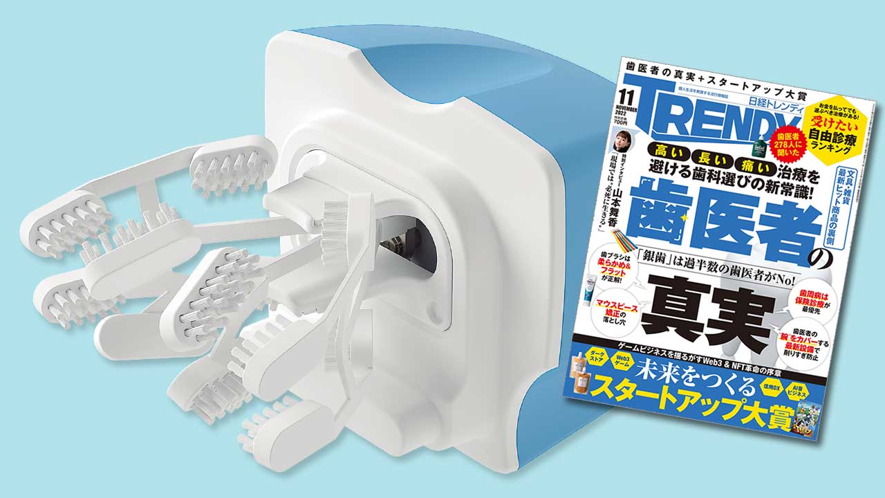左利きのスマホ操作ストレスを解消！2026年最新裏ワザと神グッズ