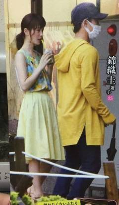 【衝撃】 観月 あこ 玉森 裕 太 最新熱愛噂まとめ #892